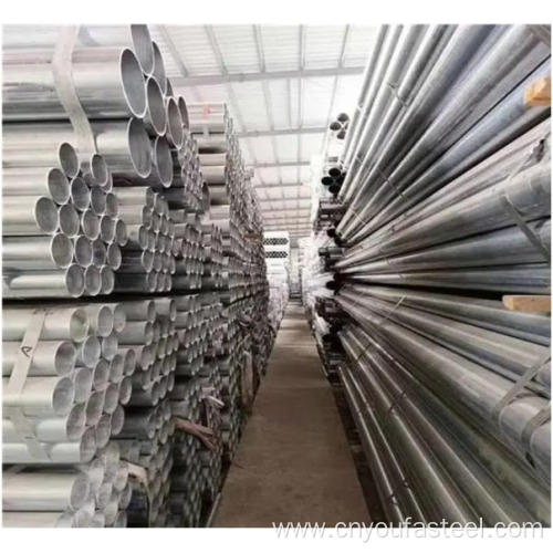 E355 galvanized Seamless Cold Drawn Tube